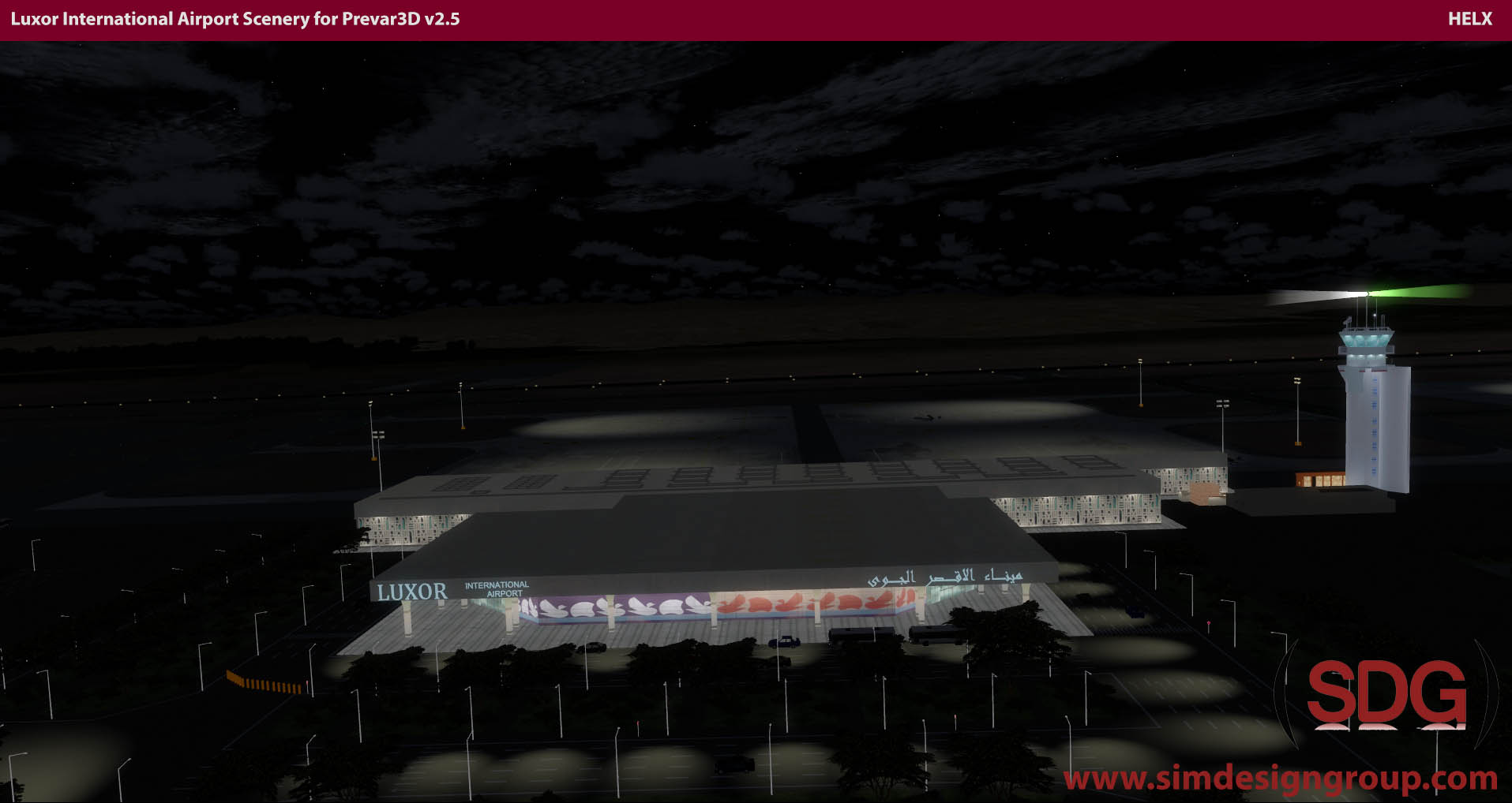 Luxor Intl Airport Scenery for Prepar3D v2.x - HELX P3D