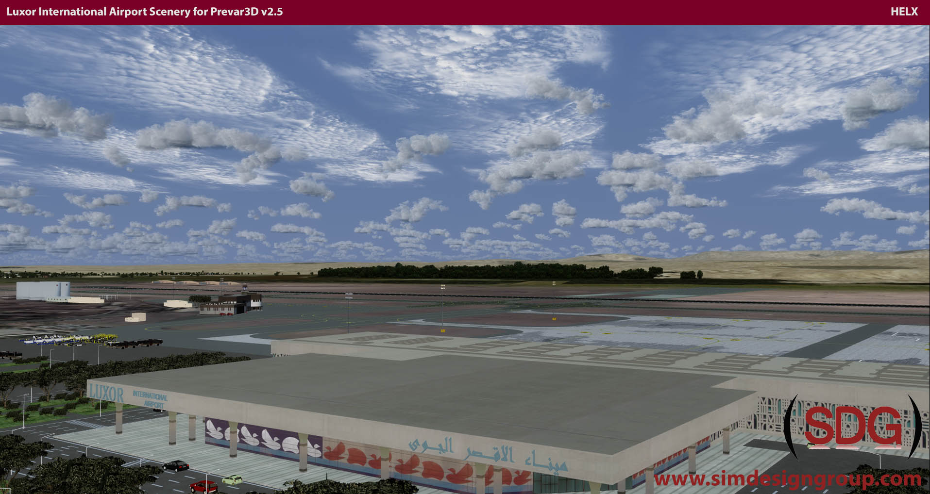 Luxor Intl Airport Scenery for Prepar3D v2.x - HELX P3D