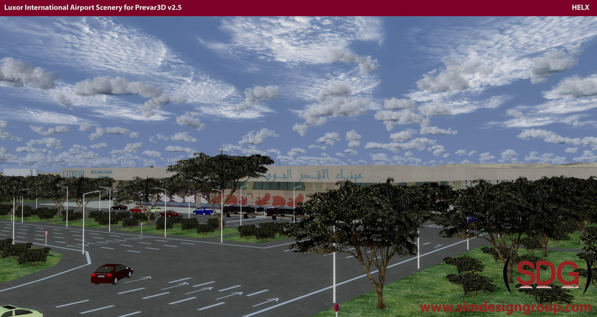 Luxor Intl Airport Scenery for Prepar3D v2.x - HELX P3D