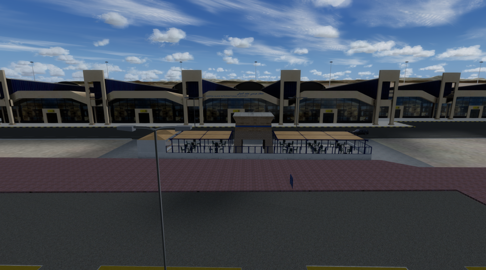 Marsa Aalam Intl Airport Scenery - HEMA FSX P3D